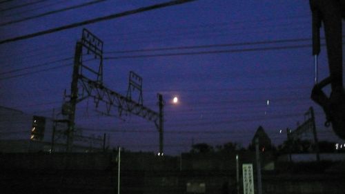 a full moon in the morning