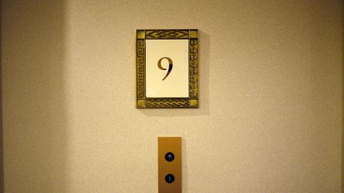 Porsche number