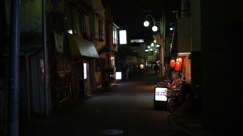 alley