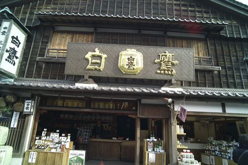 old sake brewing family  - photo : LEICA M8 + Tri-Elmer-M 1:4/16-18-21 ASPH