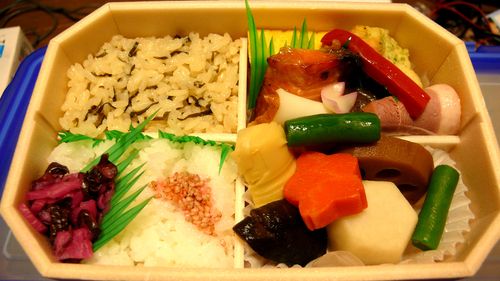 Bento, Nadaman's style