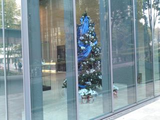 Christmas tree in office building