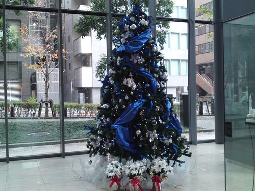 Christmas tree in office building